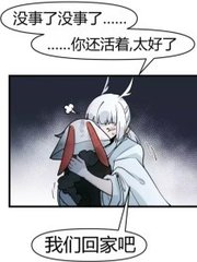 九色丨反差91